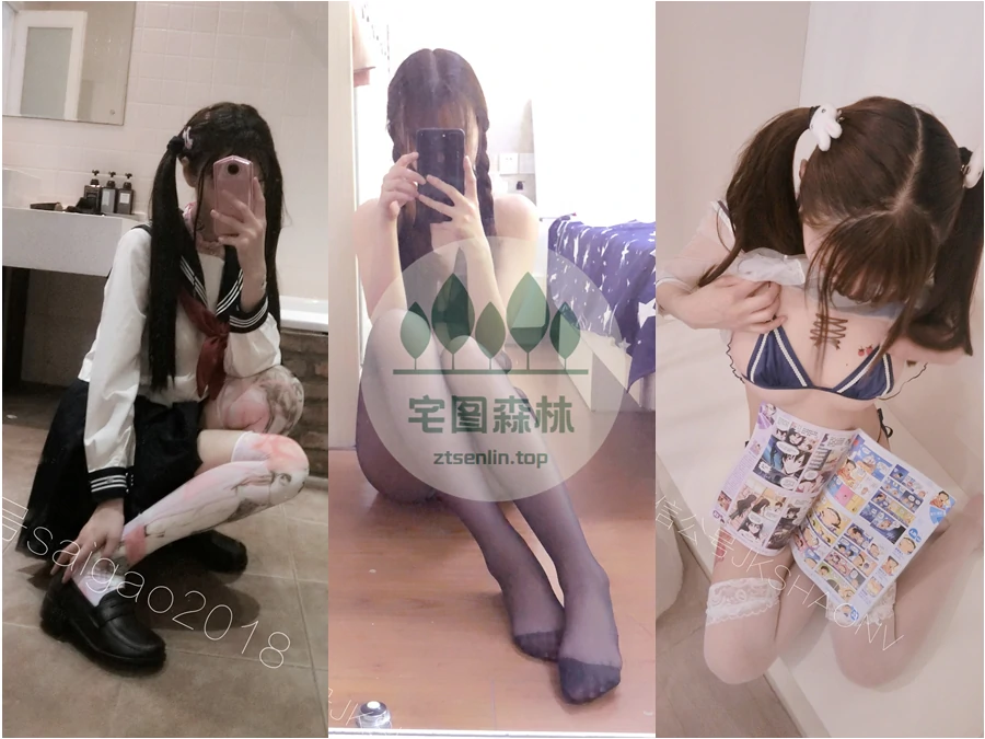 双马尾少女赛高酱写真合集[139套-7.8G]-第1张-宅图森林写真资源合集下载