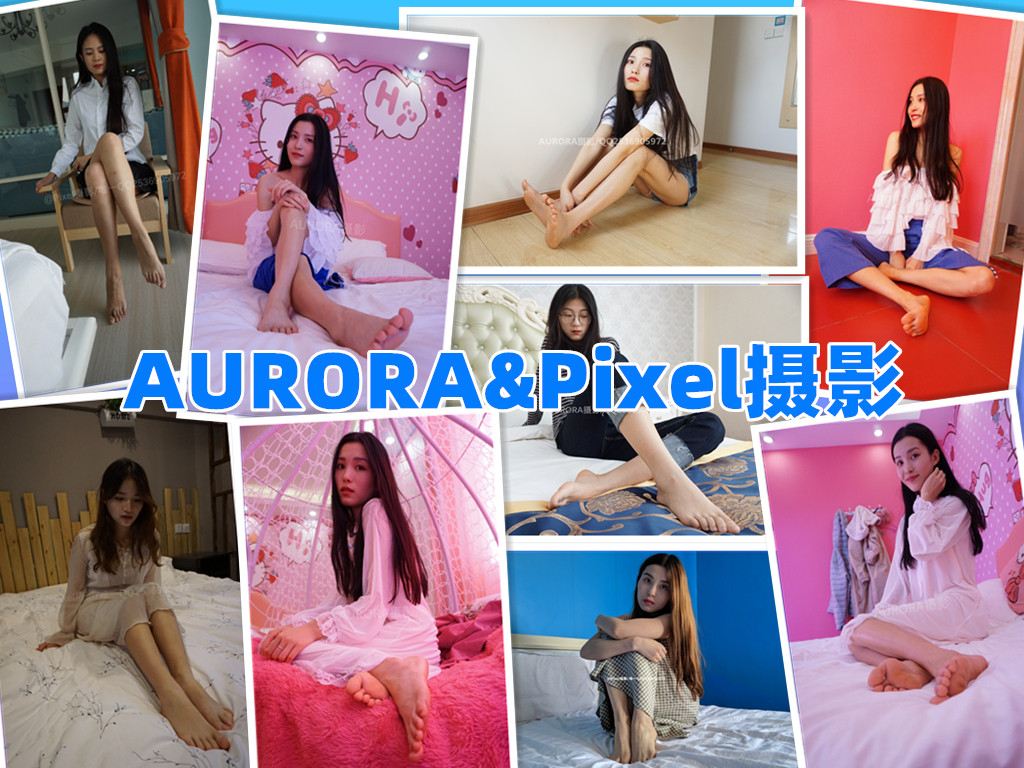 [全网资源汇总]AURORA&Pixel摄影作品合集[持续更新]-第张-宅图森林写真资源合集下载