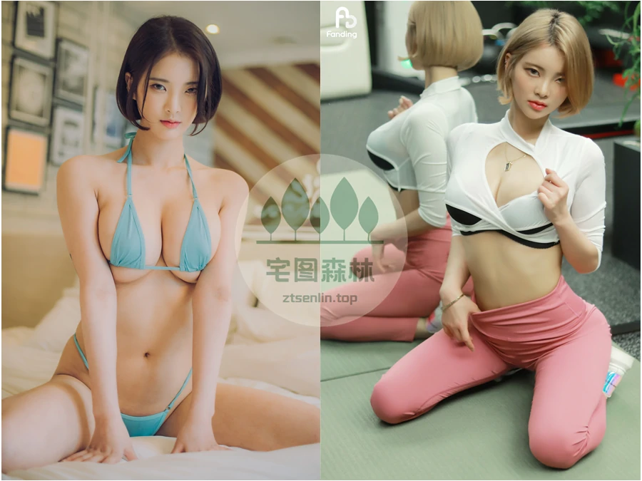 [全网资源汇总]Yeon(효연)写真合集[持续更新]-第2张-宅图森林写真资源合集下载